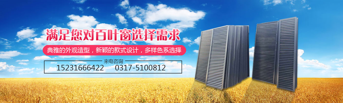 快速門(mén)廠(chǎng)家推薦